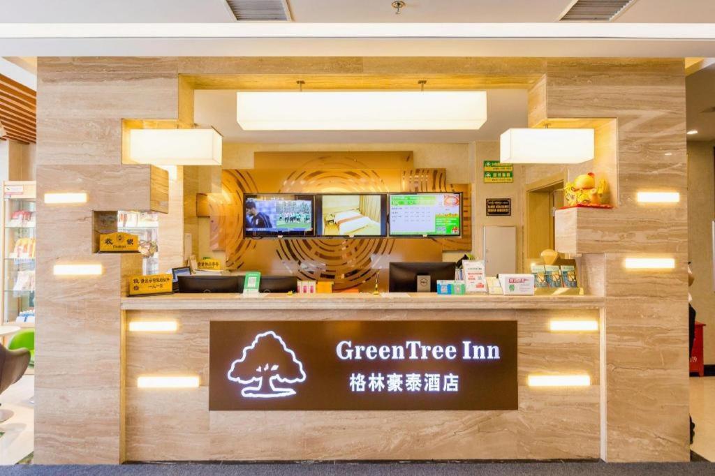 Greentree Inn Shenyang Shenhe District Wuai Street מראה חיצוני תמונה