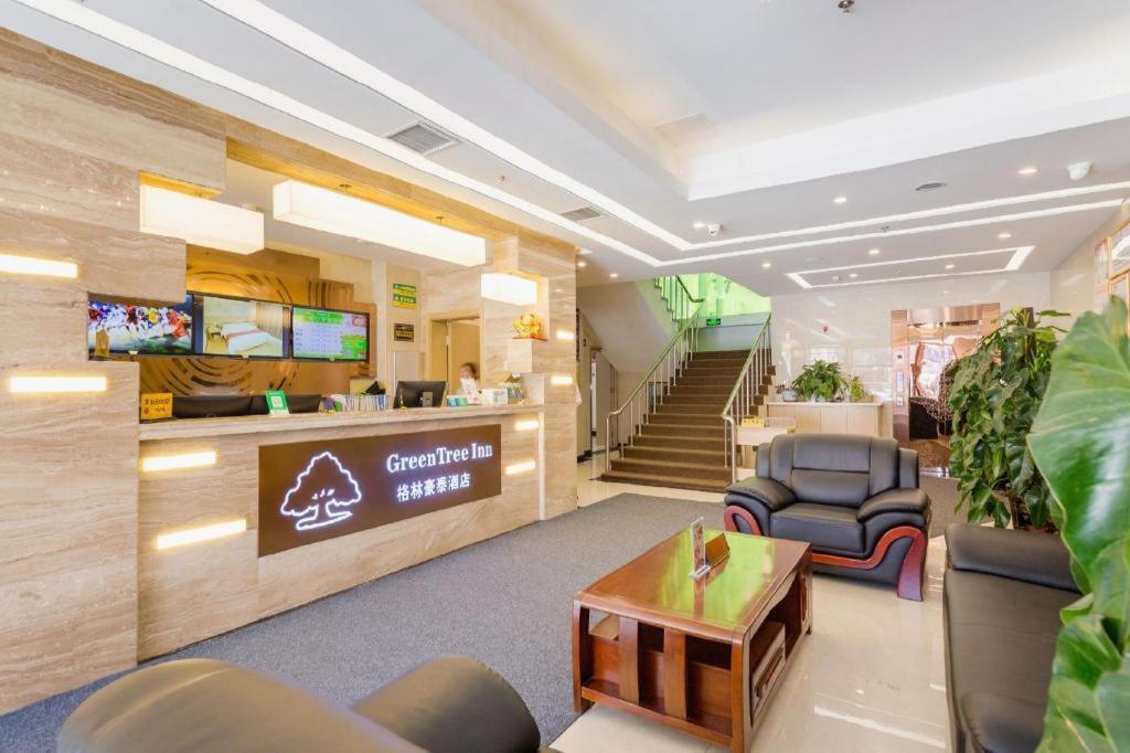 Greentree Inn Shenyang Shenhe District Wuai Street מראה חיצוני תמונה