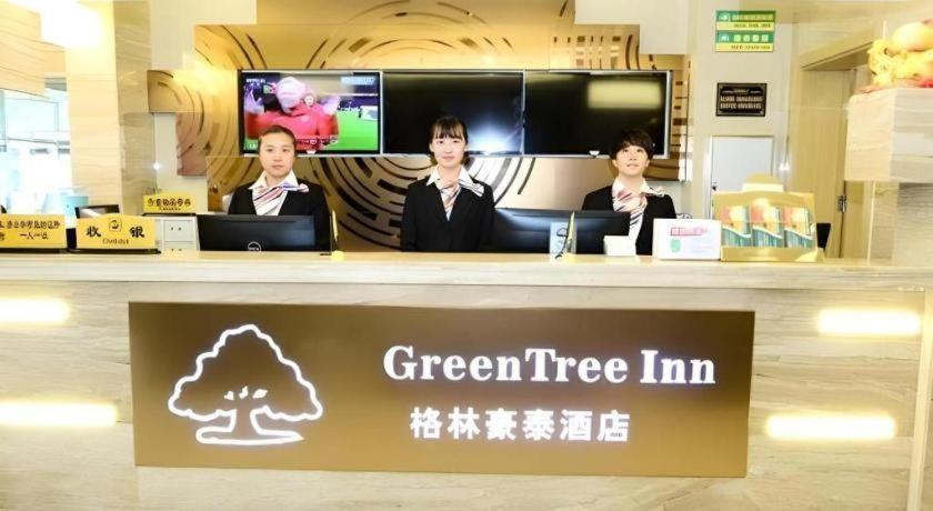 Greentree Inn Shenyang Shenhe District Wuai Street מראה חיצוני תמונה