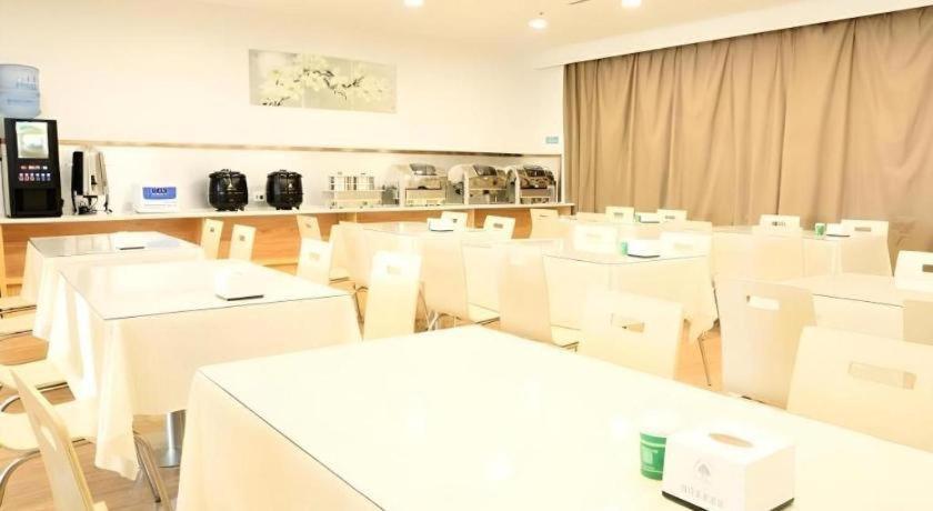 Greentree Inn Shenyang Shenhe District Wuai Street מראה חיצוני תמונה