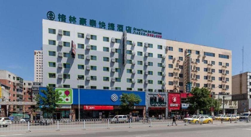 Greentree Inn Shenyang Shenhe District Wuai Street מראה חיצוני תמונה